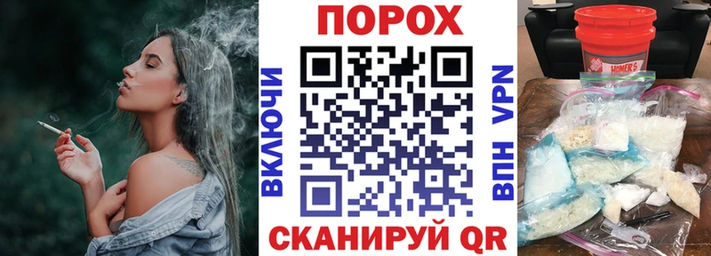 АМФ VHQ Чистополь