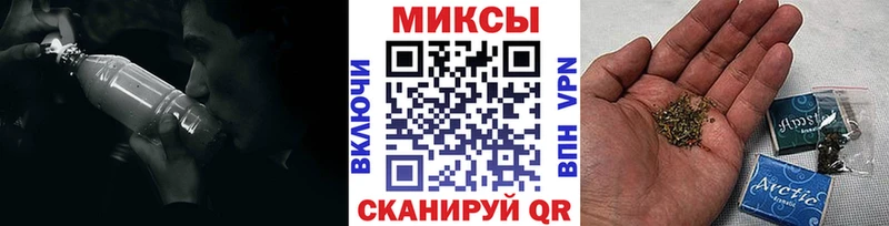 Бутират оксибутират Чистополь