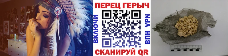 как найти закладки  Чистополь  Героин белый 