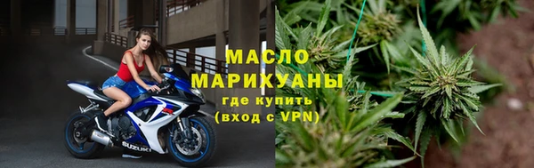 каннабис Наволоки