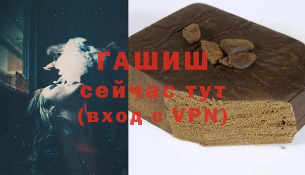 крисы Алзамай