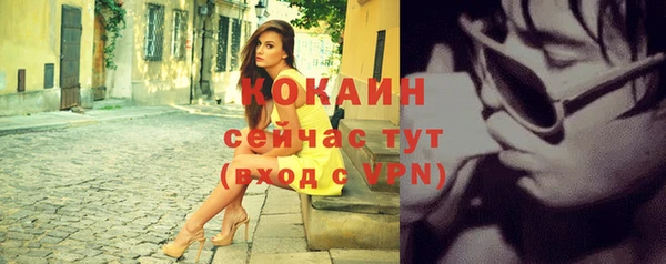 каннабис Наволоки