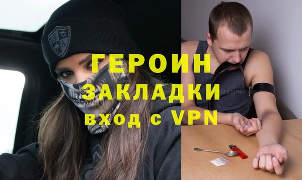 крисы Алзамай