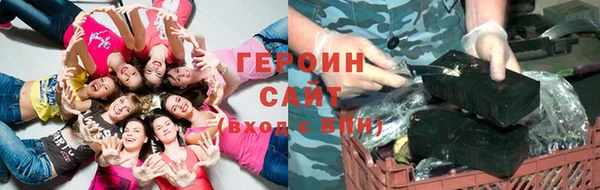 метамфетамин Надым