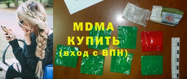 каннабис Наволоки