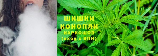 меф VHQ Навашино