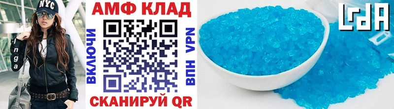 кракен сайт  Чистополь  Метамфетамин Methamphetamine  купить закладку 